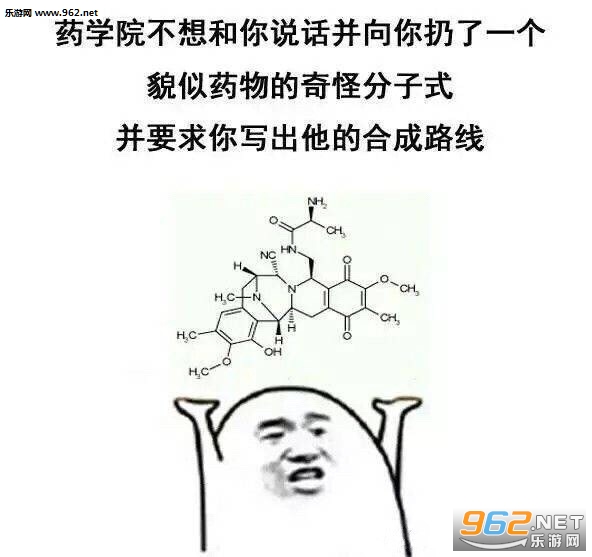 ѧҽ������֪����ѧ����ҽ��ҽѧ���������ͼ9