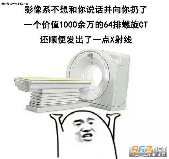 ѧҽ������֪����ѧ����ҽ��ҽѧ���������ͼ10
