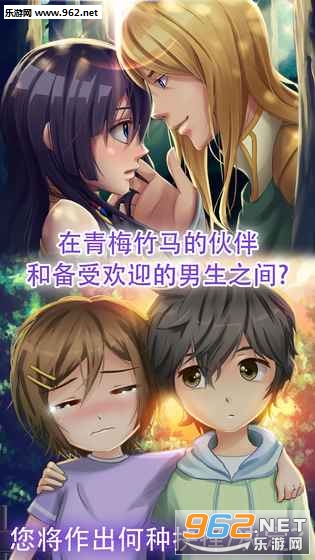 �������������Ϸ��׿��v3.0��ͼ1