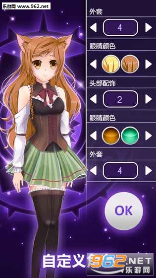 �������������Ϸ��׿��v3.0��ͼ2