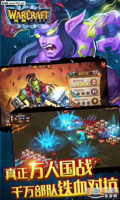 ħ�ޣ�����ս�����̱�̬��v1.0.0��ͼ3