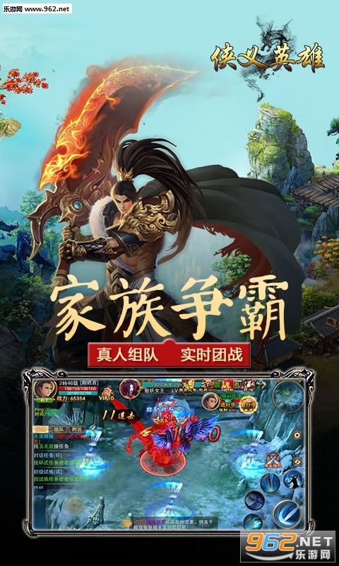 ����Ӣ�۰ٶȰ�v1.0.9.0��ͼ2