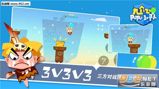 �η�����С�����ιٷ���v1.01��ͼ0