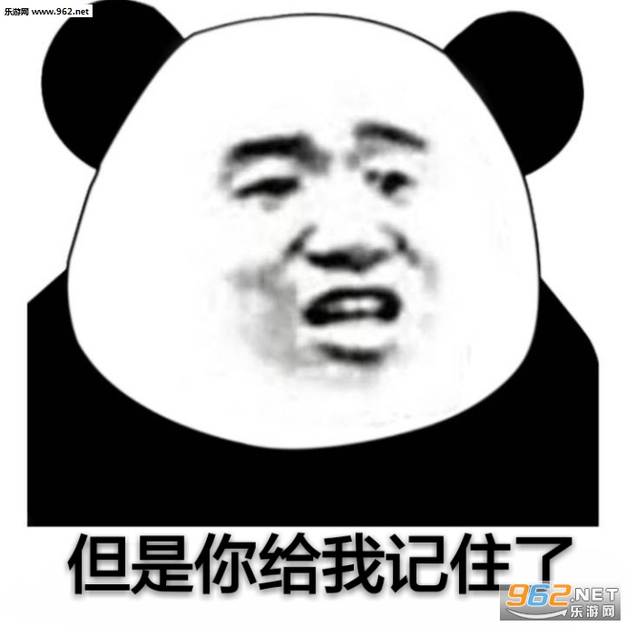 ������Ƣ���Ĳ��Ƿ����ı������ˮӡ��ͼ6