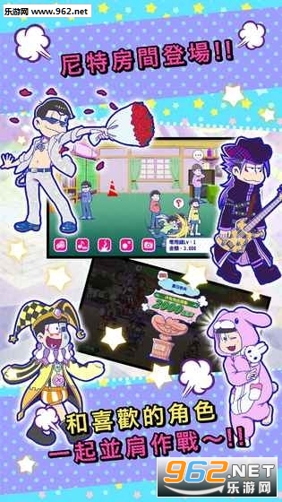����˽��Ǯ��ս�ٷ���׿��v2.3.0��ͼ3