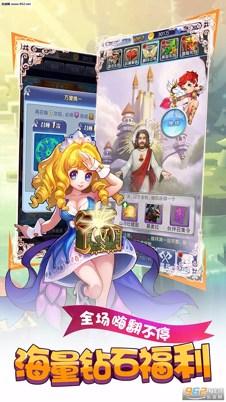 �������ɼƻ�С�װ��ͼ3