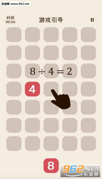 ��������׿���ͼ1