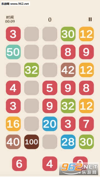 ��������׿���ͼ2