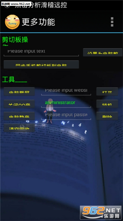 ����Զ��app��ͼ0