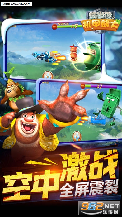 �ܳ�û֮�����ܴ�������ʯ���ͼ2