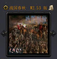 ս������M2.53��ʽ�� ��������/�������롿