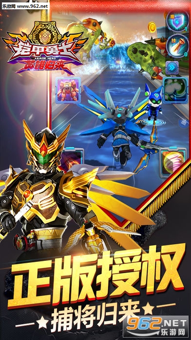 ������ʿӢ�۹���ios������v1.0.8��ͼ0