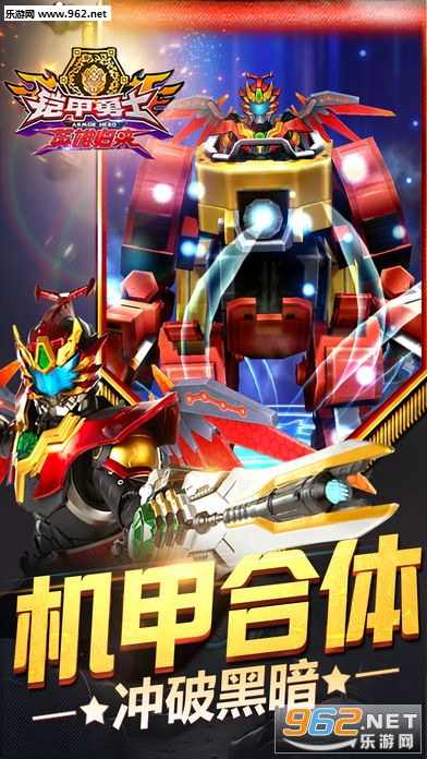 ������ʿӢ�۹���ios������v1.0.8��ͼ1