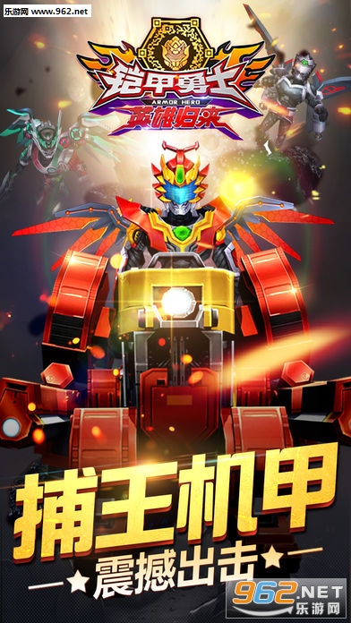 ������ʿӢ�۹���ios������v1.0.8��ͼ2