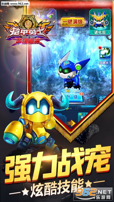 ������ʿӢ�۹���ios������v1.0.8��ͼ3