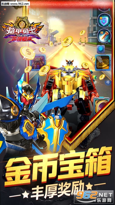 ������ʿӢ�۹���ios������v1.0.8��ͼ4