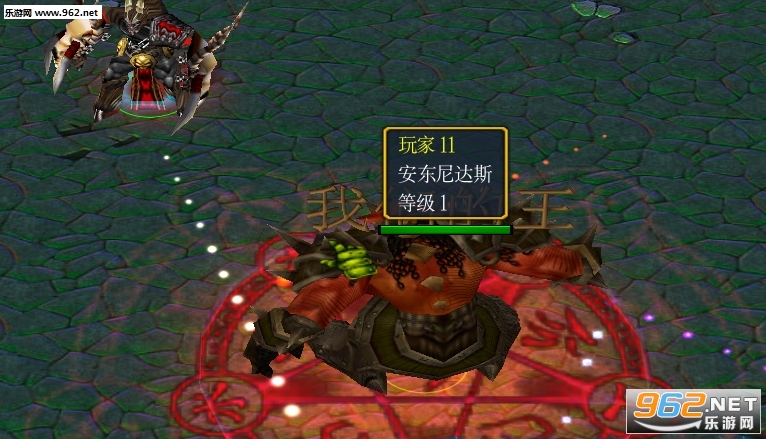 ̫����ħ¼1.3��ʽ�� ������Ӣ�������ͼ0
