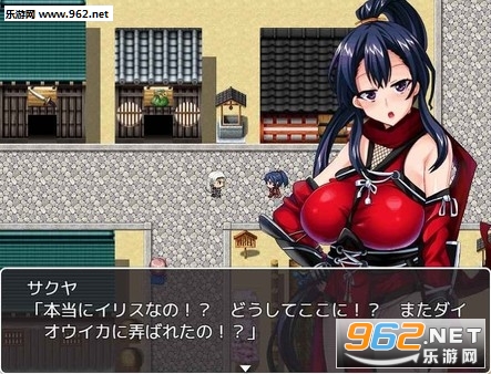 Elise the Devil全CG存档截图0