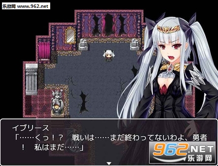 Elise the Devil全CG存档截图1
