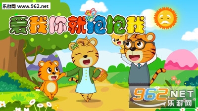 ������������ֻ���v2.0.1��ͼ2