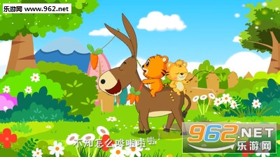 ������������ֻ���v2.0.1��ͼ3