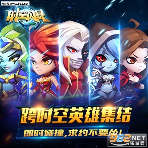 ʱ�շ籩��׿�����v2.00��ͼ0