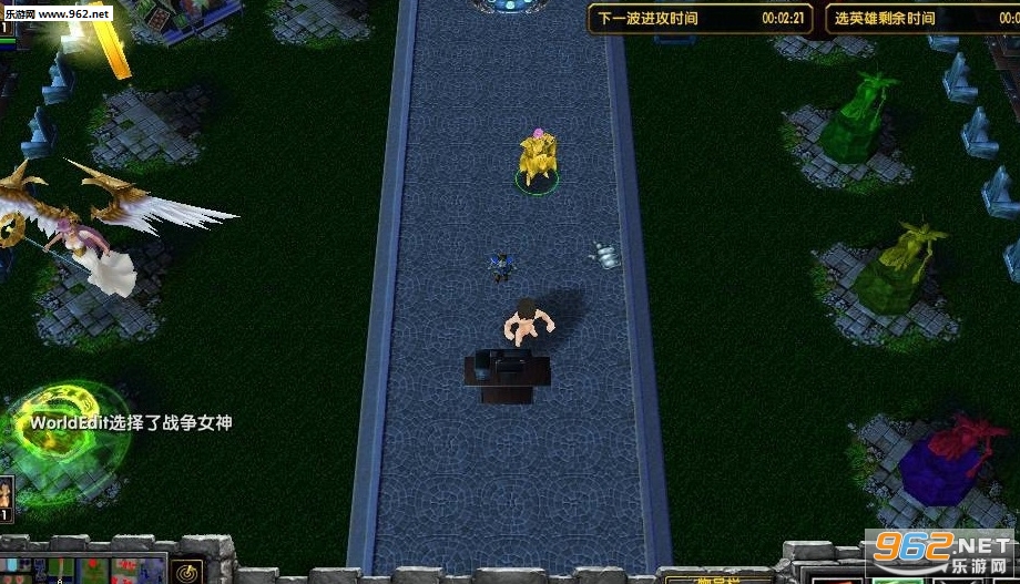 真的守不住么1.0.4正式版 附隐藏密码攻略截图0