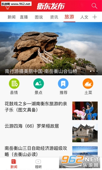 �ⶫ������׿��v1.0��ͼ0