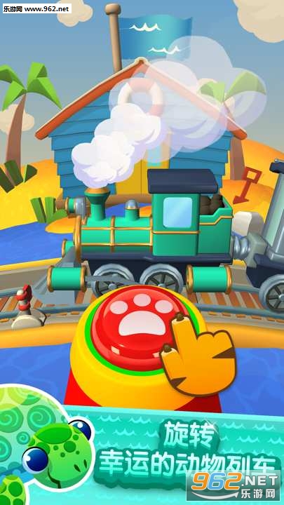 ��ת����԰Spin a Zoo����v1.2��ͼ0