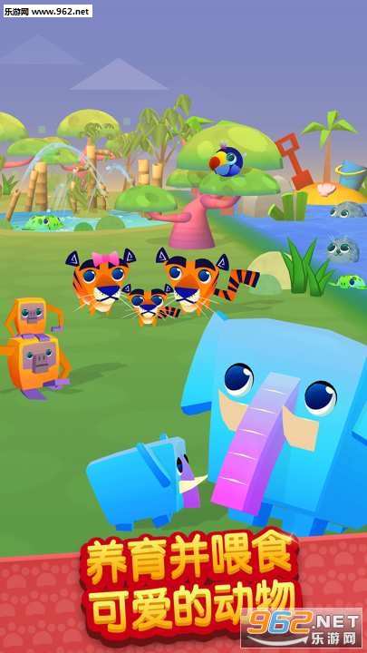 ��ת����԰Spin a Zoo����v1.2��ͼ1