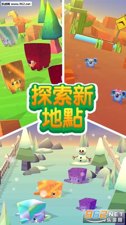 ��ת����԰Spin a Zoo����v1.2��ͼ3