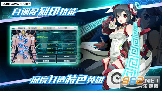ս��Ӣ���������°�v2.2.341��ͼ4