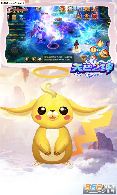 ��Ѷ��â֮��׿���ͼ3