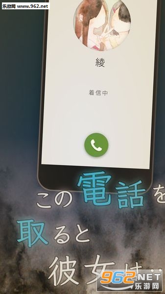 �ҵ�Ů���ڱ�ɱ�˿�׷�����İ�v1.0.2��ͼ3