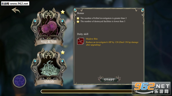 �ط�����(Elder Chaos)��ʽ���ͼ3