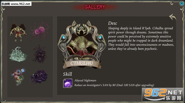 �ط�����(Elder Chaos)��ʽ���ͼ6