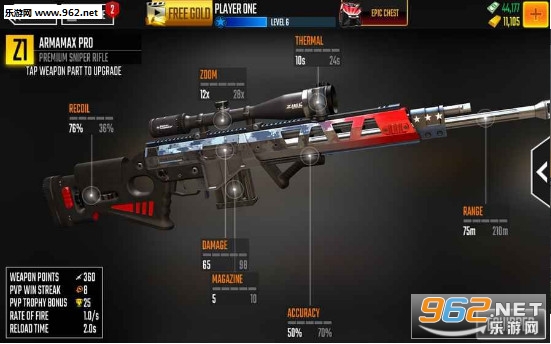 �ѻ���ǿϮ��׿��v1.504��ͼ1