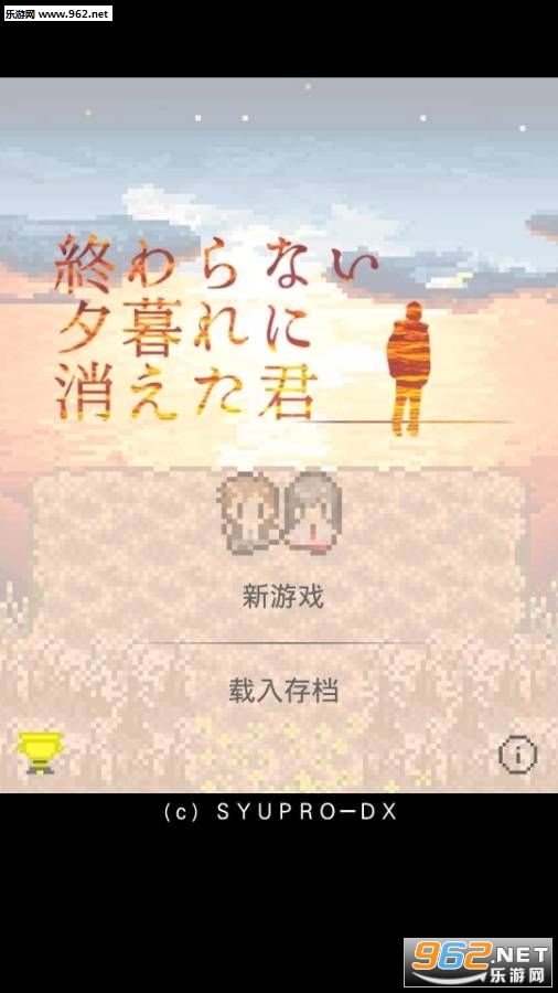 ���޾��Ļƻ�����ʧ�������ĺ�����v1.0.0��ͼ0