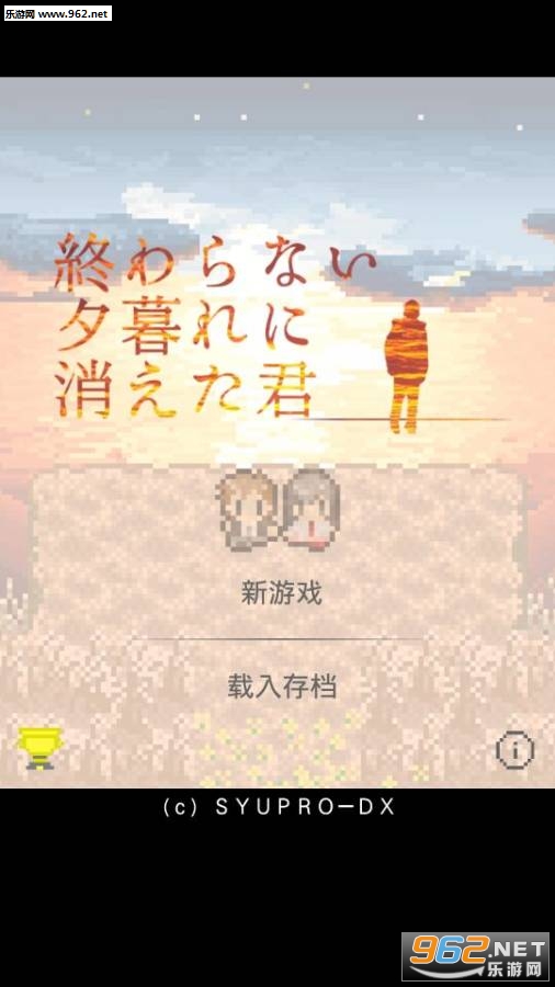 ���޾��Ļƻ�����ʧ���㰲׿���İ�v1.0.0��ͼ0