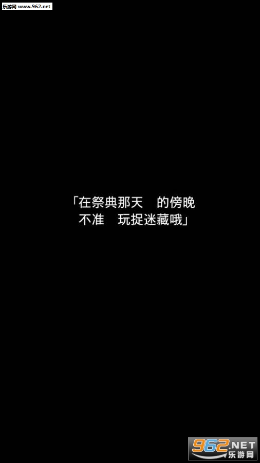 ���޾��Ļƻ�����ʧ���㰲׿���İ�v1.0.0��ͼ3