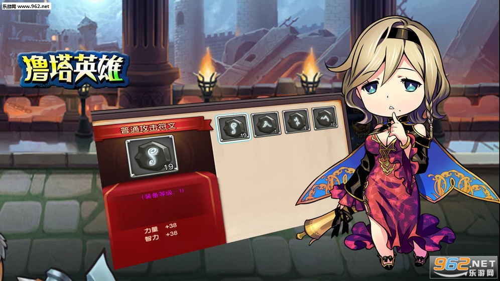 ߣ��Ӣ���������°�v1.0.0��ͼ3