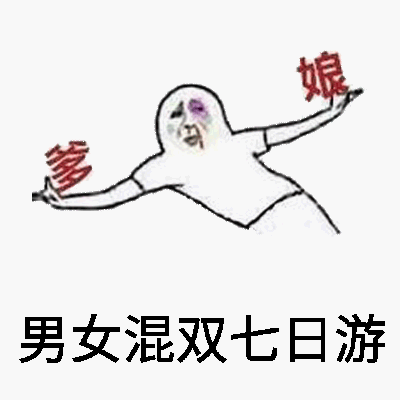 �ٻ�ʦϿ�������α����ͼƬ��ͼ0