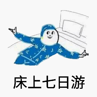 �ٻ�ʦϿ�������α����ͼƬ��ͼ1