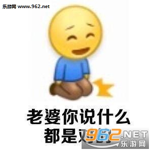 �����������˺�����΢�����˱������ͼ4