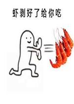 Ϻ�����˸���Ա����