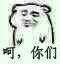 ��Ů�������˱����ͼƬ��ͼ5