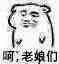 ��Ů�������˱����ͼƬ��ͼ6