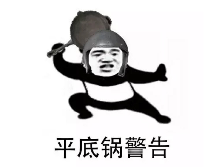 ��������ƽ�׹������