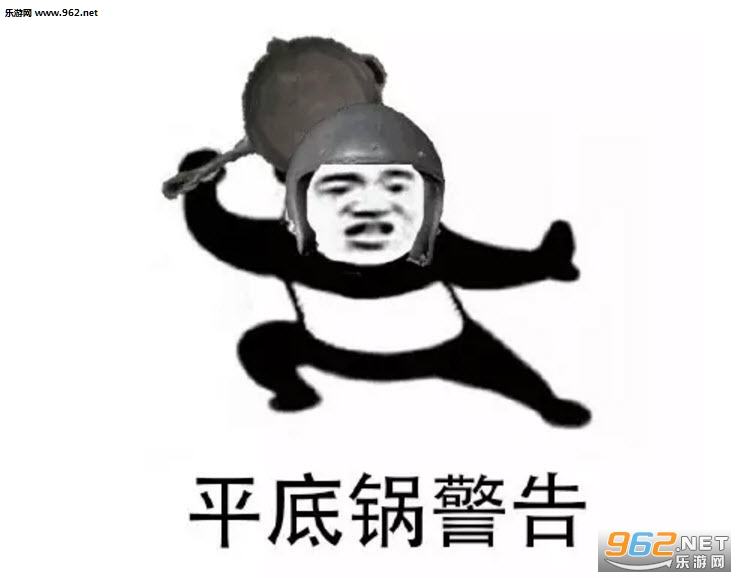 ��������ƽ�׹��������ͼ0