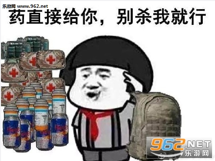 ���а˱����������ͼ2